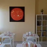 Kosmos سيراكوزا